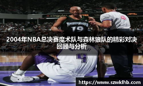 雷火电竞亚洲官网