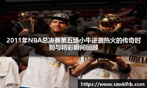 雷火电竞电子竞技平台