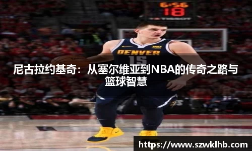 雷火电竞电子竞技平台