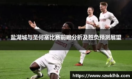 雷火电竞电子竞技平台