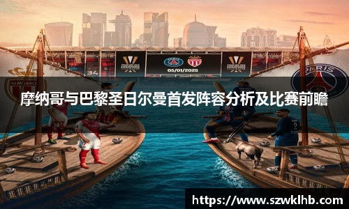 雷火电竞电子竞技平台