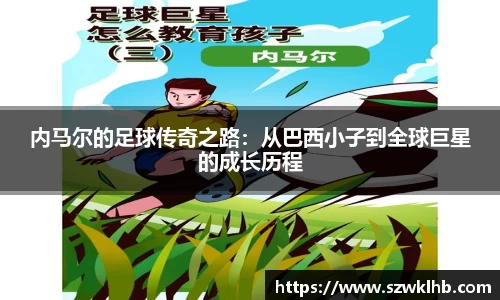 雷火电竞亚洲官网