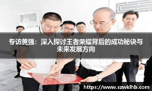 雷火电竞电子竞技平台