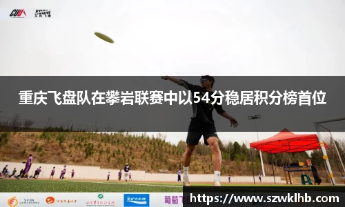 雷火电竞电子竞技平台