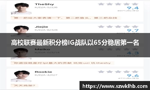 雷火电竞亚洲官网